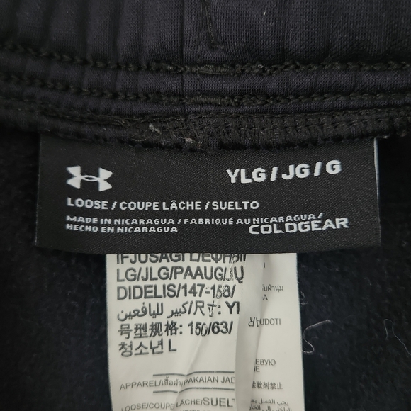 Under Armour Cold Gear Loose Fit Pants. Size Youth Large. New without tags. - Picture 8 of 8